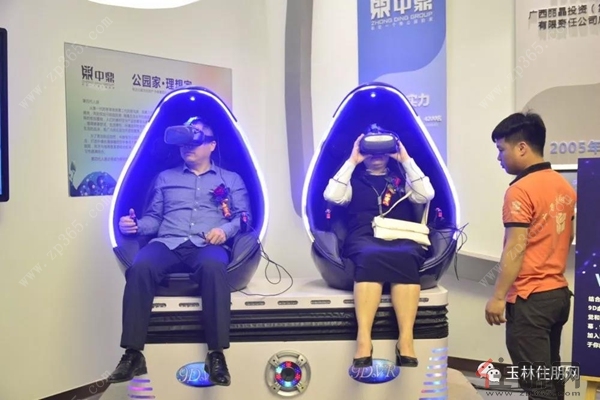 微信图片_20190409105656_副本.jpg