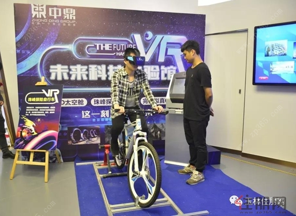 微信图片_20190409105736_副本.jpg