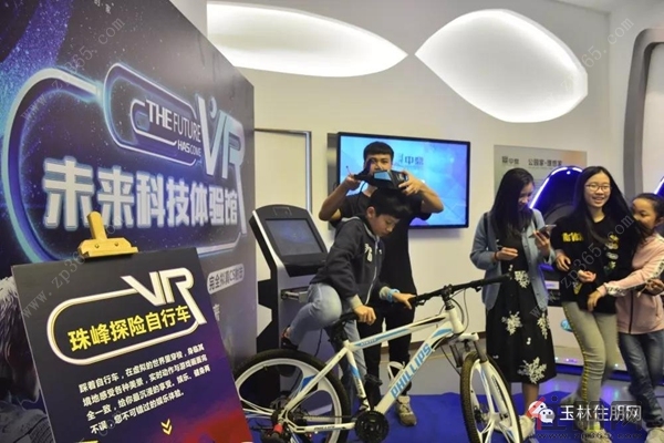 微信图片_20190409105914_副本.jpg