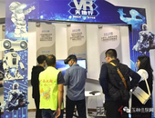 @玉林侬 ：中鼎索菲特城市展厅开放啦！送您免费VR体验福利！