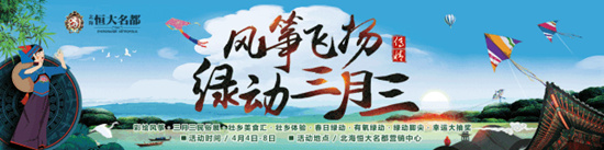 微信图片_20190409181512.jpg