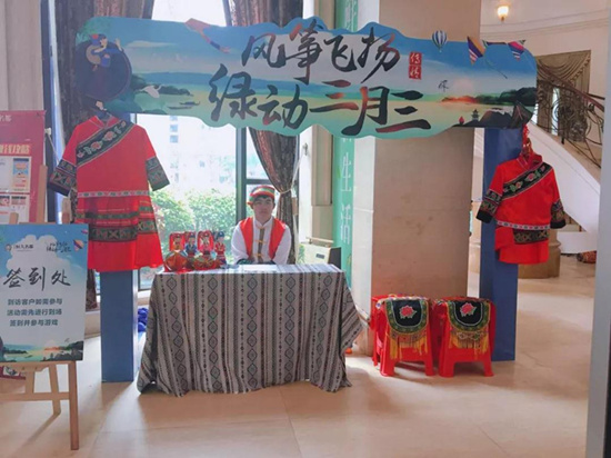 微信图片_20190409181530.jpg