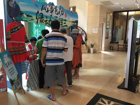 微信图片_20190409181624.jpg