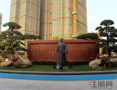 你想了解古代选官制度背后的真相吗？——东方巴黎湖岸国学讲堂**讲，邀您聆听