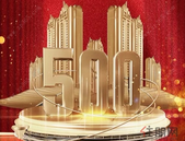 全球超400万人选择TA，你知道为什么吗？