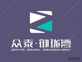 “众泰·御珑湾” 4月13日 ——寻梦而来，VIP启动