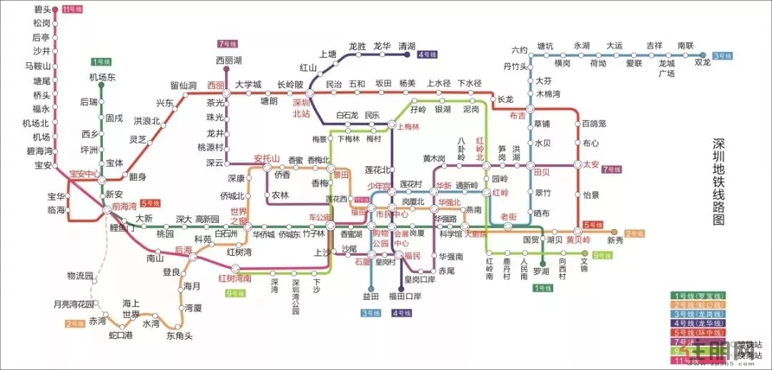 *** (1).jpg *** (1).jpg