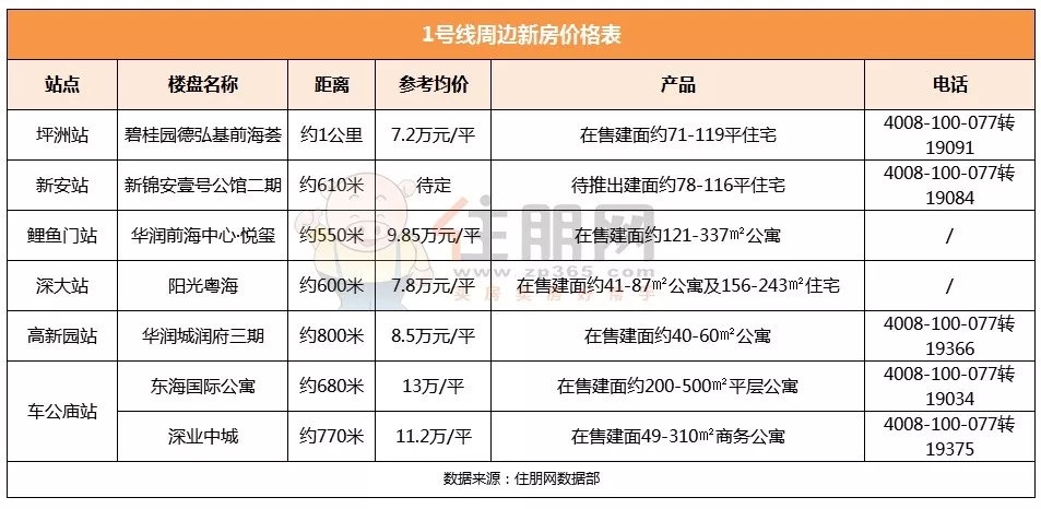 *** (3).jpg *** (3).jpg