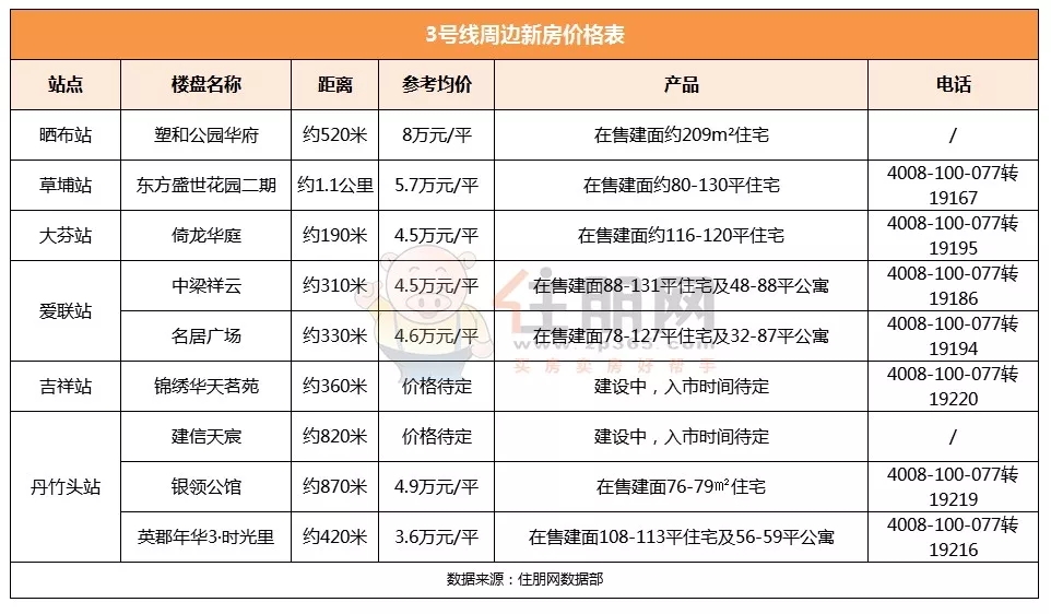 *** (5).jpg *** (5).jpg