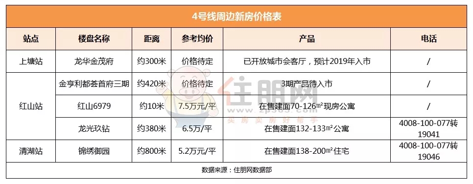 *** (6).jpg *** (6).jpg