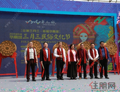 壮美三月三·幸福华南城  —2019华南城第五届民俗文化节完美收官