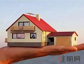 全国首套房贷利率连降4个月 “银四”可以出手了？