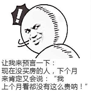 草稿392.png