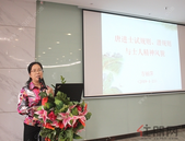 传递国学知识 成就品位人生 | 万昌国学大讲堂趣味盎然