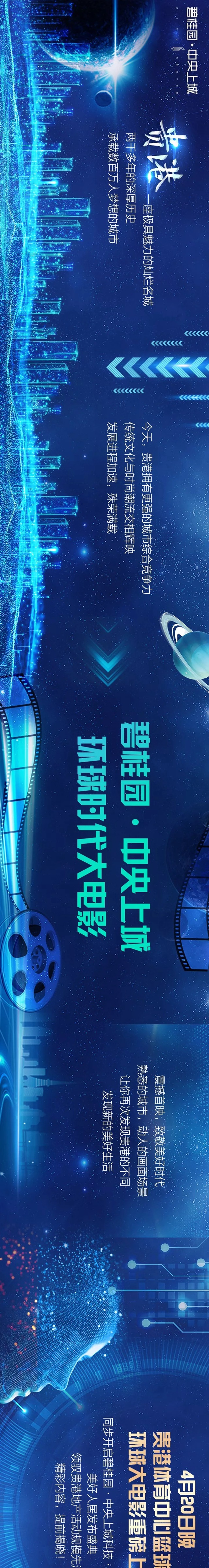 20190419_113429_002.jpg