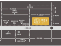 华丰城璀璨耀世，封顶大吉