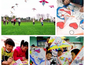 风筝彩绘DIY | 东方巴黎湖岸邀您共赴一场浪漫的约会