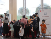 就是这么任性！永利·印象万斤大米免费送，现场火爆预约中......