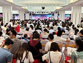 引领一城繁华！贵港彰泰红产品发布会4月21日圆满落幕