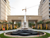 置业华府，开启四季度假生活