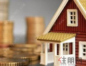 从分类供地、房住不炒到货币预调微调 政策宽松预期到头了？