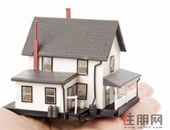 聚焦｜宅地70年产权到期后怎么办？