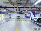 深圳物业管理区域内车位、车库或只能出售、出租给业主