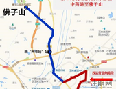 5月6日起，玉林这2条公交线新设万达广场站、新大市场站