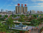 “郁江湾杯”首届青年运动会