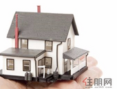 房地产信托募资仍居高不下 投向呈现“双集中”