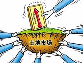 柳州市自然资源和**局柳土交告字〔2019〕5号更正公告