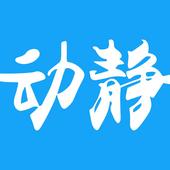 想买房看过来 江南区这些楼盘年底有大动静！