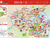 南宁有哪些40-50㎡的公寓是通天燃气的? | 楼市问答