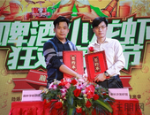 啤酒龙虾音乐节热辣开席，燃爆西铁城，等你来嗨！