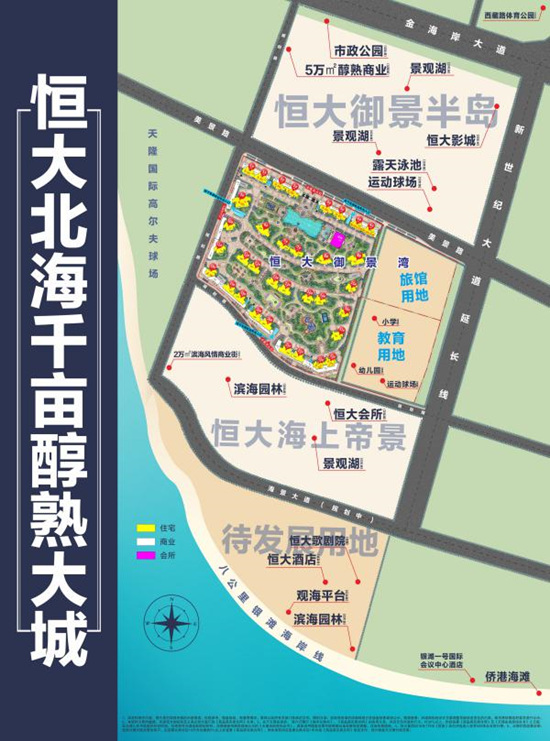 图片8.jpg