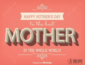 妈妈是你的守护神，而它们就是妈妈的守护神！