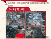 全港沸腾丨碧桂园7.542亿再下一城，贵港的这个片区即将崛起！