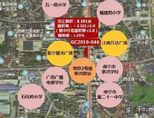 刚刚, 振宁1.29亿拿江南旧改地建三期项目, 楼面价4620元/㎡