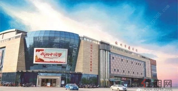 微信图片_20190524092218.jpg