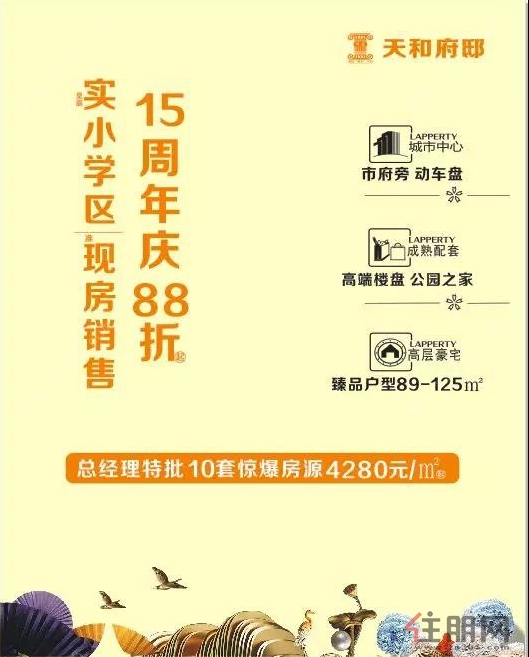 微信图片_20190524092243.jpg