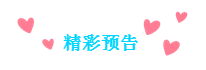 QQ图片20190524105859.png