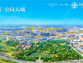 龙光·玖珑府翠岭湾组团，惊爆7字头盛大发售