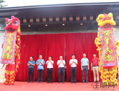 时代峰境 领地盛启 祥云文化馆盛大开馆 