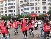 吸睛十足!永利地产“百人骑行向城市劳动者致敬”活动圆满收官！