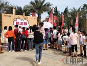 广汇钰荷园五一游园会盛大开启，带你畅玩整个假期！