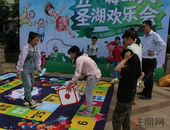 围观！广汇圣湖城五一亲子游园会“失控级”趣味带你乐翻天