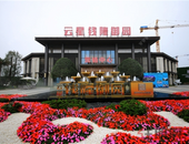 空港土拍再次刷新地价？全南宁**上车盘