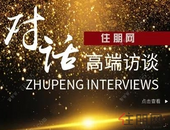 专访朱漓 | 新城的南宁梦 邕江板块迎价值崛起