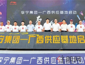 “体操王子”李宁选择南宁北的原因居然是？