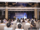 **学者曹胜高领衔，这场国学盛会惊艳玉林！